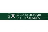 Skaityti daugiau