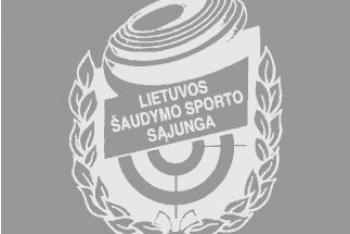 ziureti_foto